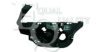 EQUAL QUALITY P3981 Mounting Bracket, bumper